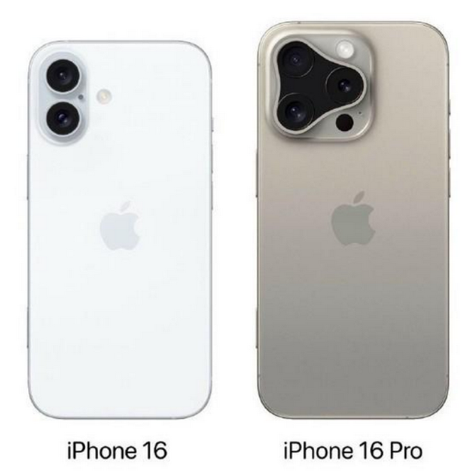 玛纳斯苹果16维修网点分享iPhone16系列提升明显吗 