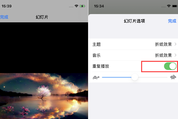 玛纳斯苹果14维修店分享iPhone14相册视频如何循环播放