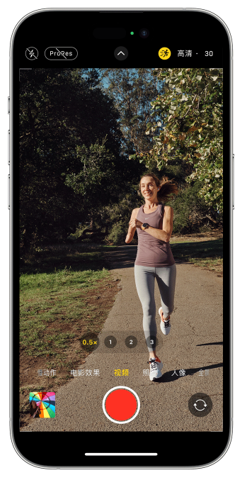 玛纳斯苹果14维修店分享iPhone 14 机型使用“运动模式”拍摄更稳定的视频 