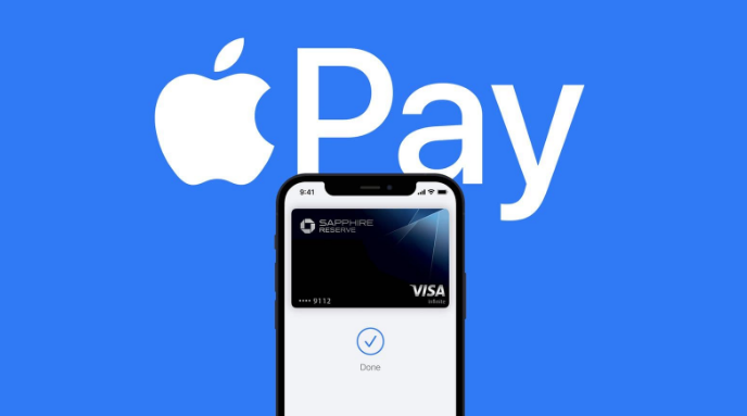 玛纳斯苹果14服务点分享iPhone 14 设置 Apple Pay 后，锁屏密码不正确怎么办 