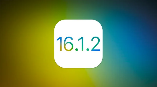 玛纳斯苹果维修分享iOS 16.2有Bug能降级吗？ iOS 16.1.2已关闭验证 