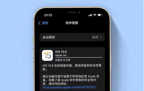 玛纳斯苹果手机维修分享iOS 15.6续航怎么样 