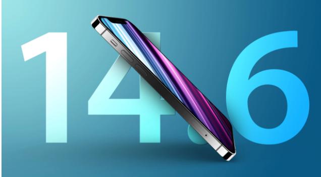 玛纳斯苹果手机维修分享升级iOS 14.7.1 正式版后还能降级吗 