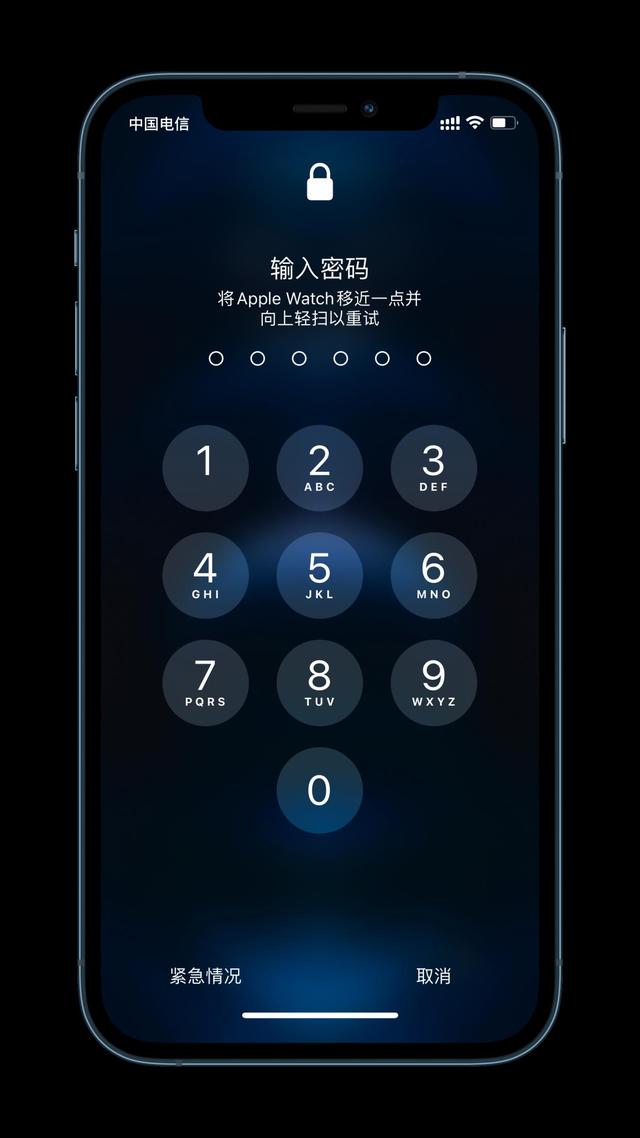 玛纳斯苹果手机维修分享Apple Watch解锁iPhone功能效果怎么样 