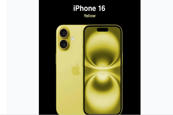 玛纳斯苹果手机维修分享iPhone 16换电池 