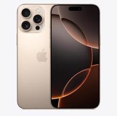 玛纳斯苹果维修点分享iPhone 16 Pro Max屏幕更换易忽略的维修盲区 