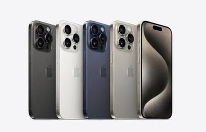 玛纳斯苹果维修点分享iPhone 15 Pro自动关机故障解析 