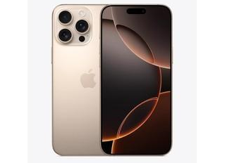 玛纳斯苹果维修点分享iPhone 16 Pro Max自动关机的不同应对情况 