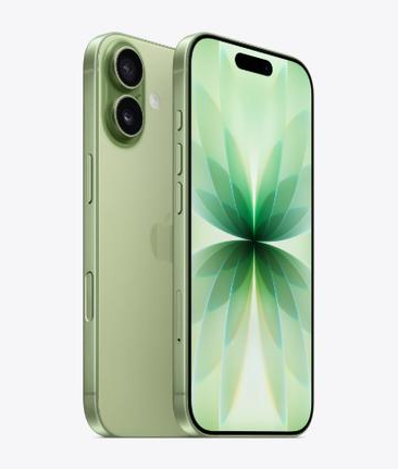 玛纳斯苹果维修点分享iPhone 17扩容搬板与性价比剖析 