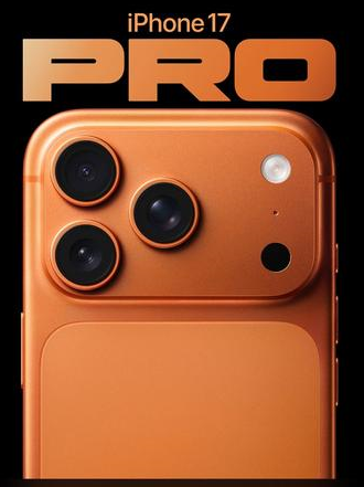玛纳斯苹果维修点分享iPhone 17 Pro扩容UWB与系统校验坑 