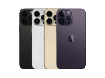玛纳斯苹果维修点分享iPhone 14 Pro Max通知与配件排错 