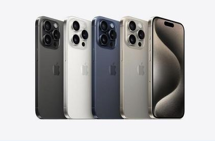 玛纳斯苹果维修点分享iPhone 15 Pro电池与备忘录排错 