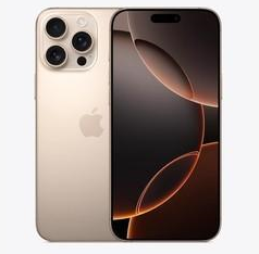 玛纳斯苹果维修点分享iPhone 16 Pro Max相册与辅助排错 