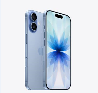 玛纳斯苹果维修点分享iPhone 17音频与钱包 