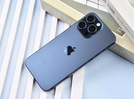 玛纳斯苹果维修点分享iPhone 15 Pro Max锁屏密码玩机解析 