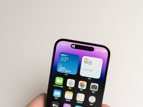 玛纳斯苹果维修点分享iPhone 14 Pro手机黑屏多类诱因 