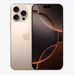玛纳斯苹果维修点分享iPhone 16 Pro Max黑屏小众问题解析 